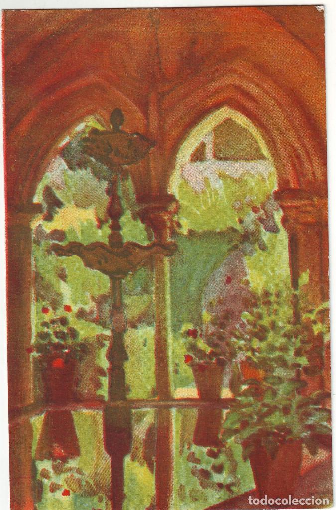 Postales: PC-190 MONASTERIO DE GUADALUPE - Foto 1