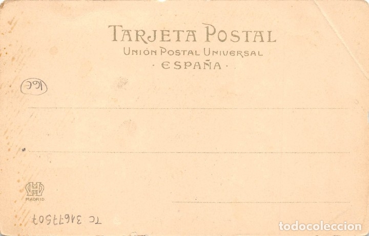 Postales: BADAJOZ.- PALACIO MUNICIPAL - Foto 2