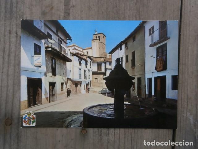 Postales: Postal Hervas, Caceres, rincon tipico - Foto 1