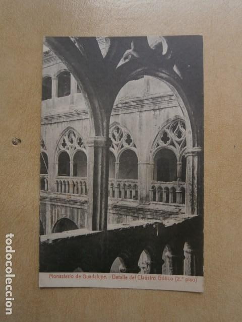 Postales: Postal monasterio de guadalupe - Foto 1