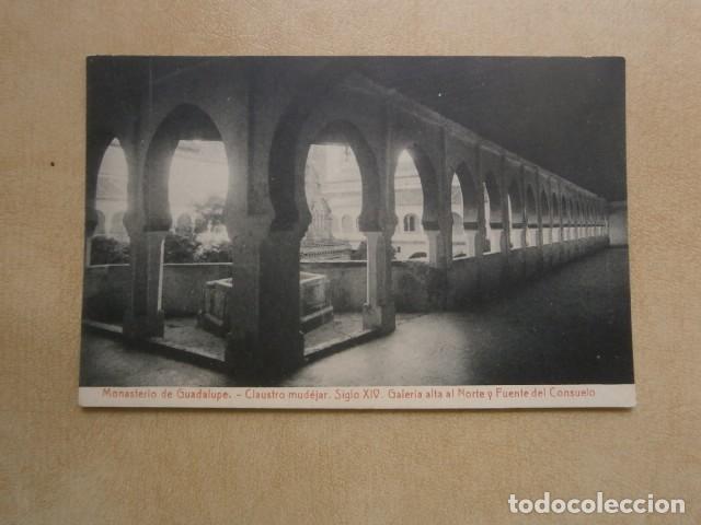 Postales: Postal monasterio de guadalupe - Foto 1