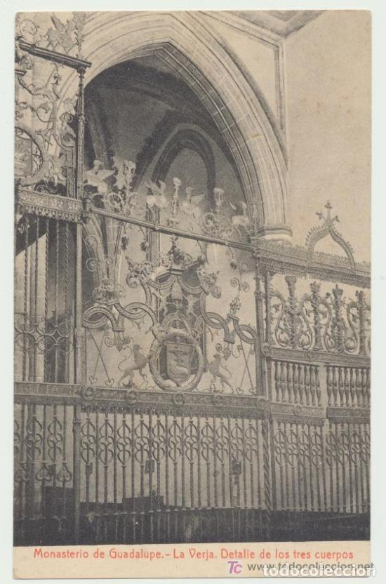 Postales: Monasterio de Guadalupe. La Verja - Foto 1