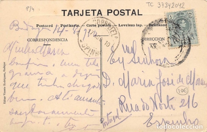 Postales: BADAJOZ.- PASEO DE PI Y MARGALL - Foto 2