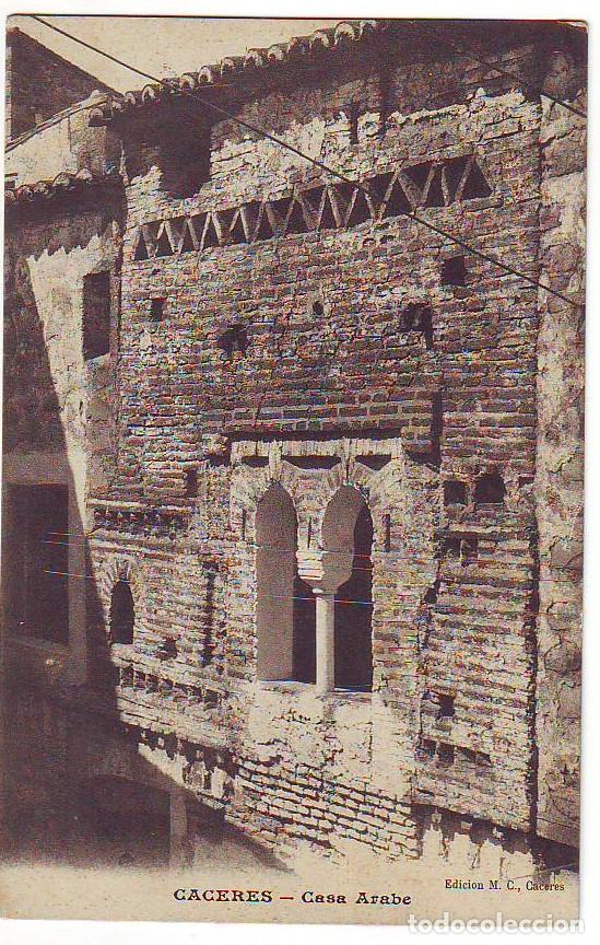 Postales: PC-209 C&Aacute;CERES CASA ARABE - Foto 1