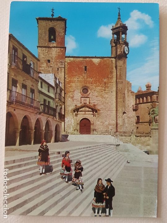 Postales: TRUJILLO CACERES PLAZA POSTAL - Foto 1