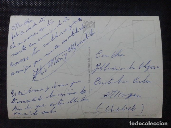 Postales: POSTAL ESPA&Ntilde;A. 2028 MERIDA. - Foto 2