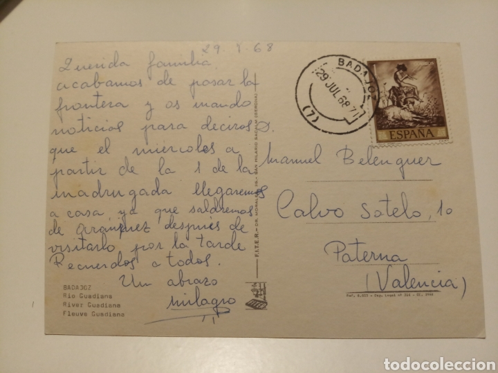 Postales: Badajoz - Foto 2