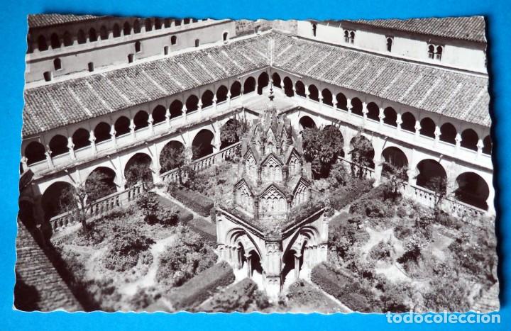 Postales: POSTAL DE GUADALUPE ( CACERES): MONASTERIO TEMPLETE - Foto 1