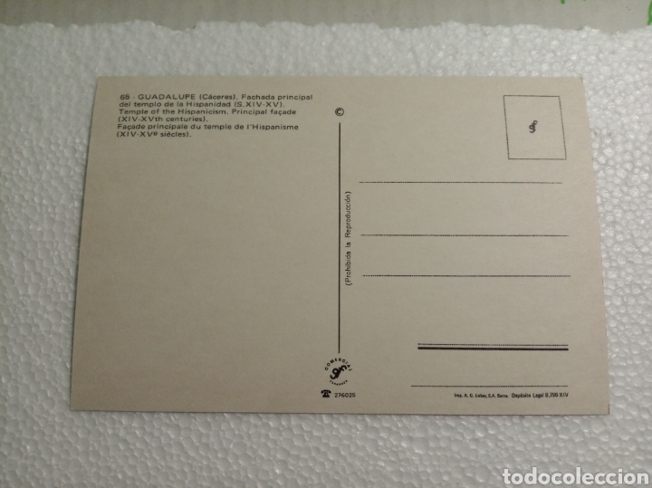 Postales: Guadalupe - Foto 2