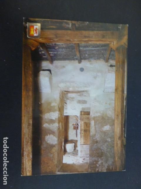 Postales: EL PALANCAR CACERES - Foto 1