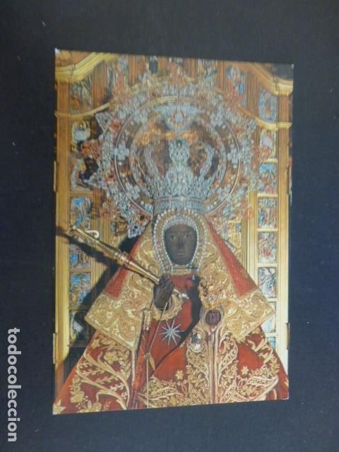 Postales: GUADALUPE CACERES - Foto 1