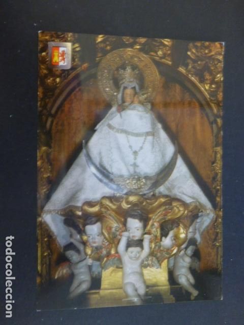 Postales: TRUJILLO CACERES - Foto 1
