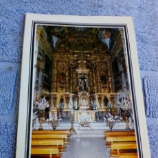 Cartes Postales: POSTAL RELIGIOSA RETABLO CONVENTO M. ANGUSTIAS RECOLETAS - SERRADILLA CACERES. Lote 212924258