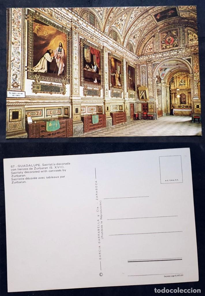 Postales: GUADALUPE - CACERES - Foto 1