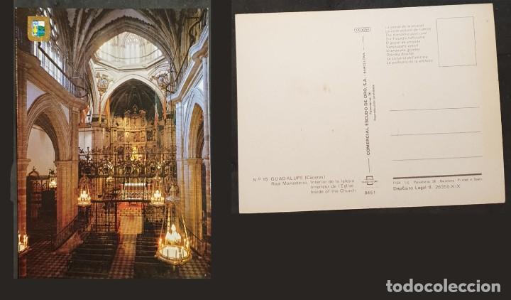 Postales: GUADALUPE - CACERES - Foto 1