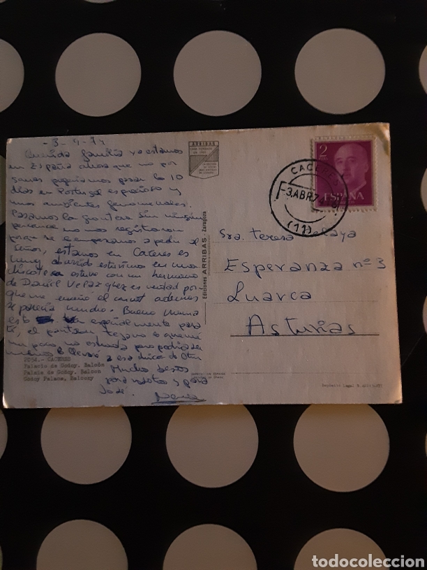 Postales: Palacio de Godoy (C&aacute;ceres) - Foto 2
