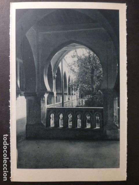 Postales: GUADALUPE CACERES - Foto 1