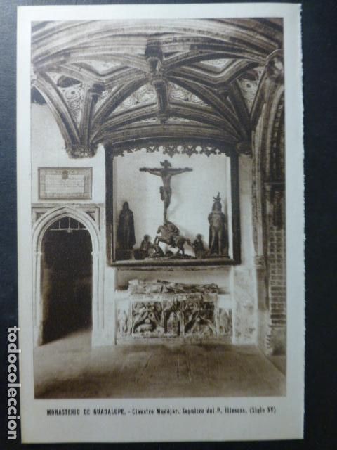 Postales: GUADALUPE CACERES - Foto 1