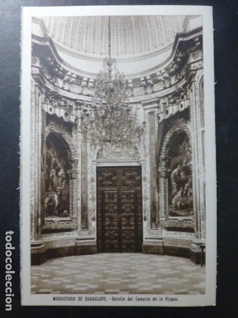 Postales: GUADALUPE CACERES - Foto 1