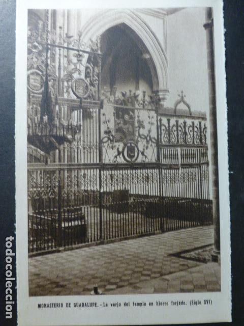 Postales: GUADALUPE CACERES - Foto 1