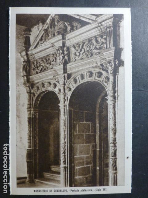 Postales: GUADALUPE CACERES - Foto 1