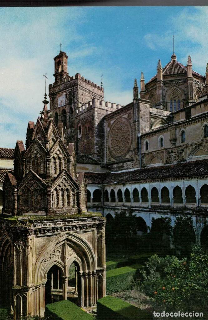 Postales: Guadalupe. &Aacute;ngulo del Claustro Mudejar. / Postal sin circular - Foto 1