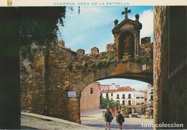 Postales: (9) CACERES . ARCO DE LA ESTRELLA ... SIN CIRCULAR - Foto 1
