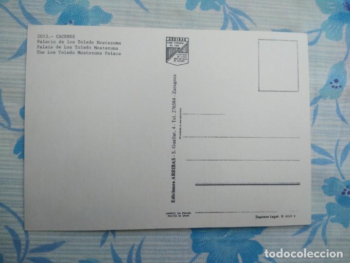 Postales: Postal caceres extremadura - Foto 2