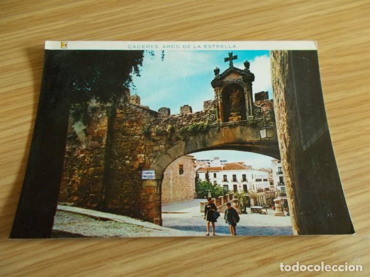 Postales: CACERES -- ARCO DE LA ESTRELLA - Foto 1