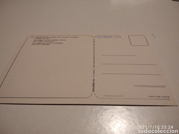 Postales: Postal claustro Guadalupe - Foto 2