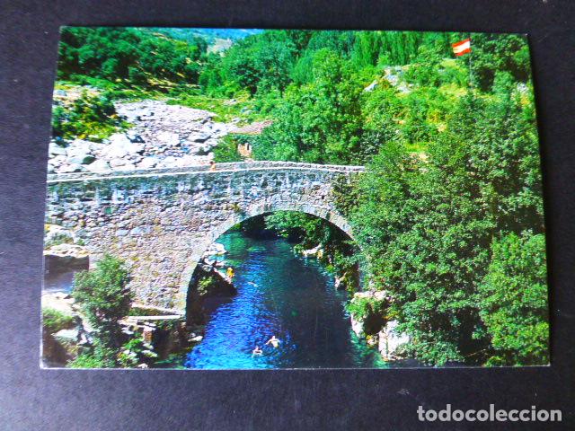 Postales: LOSAR DE LA VERA CACERES - Foto 1