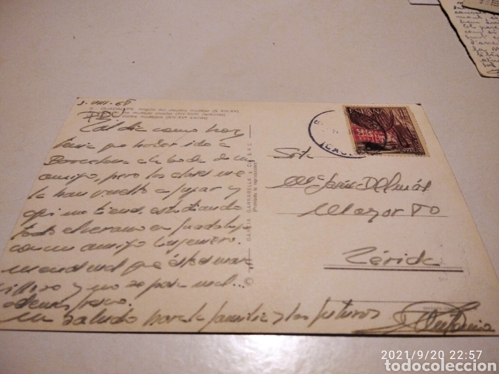 Postales: Postal guadalupe claustro - Foto 2