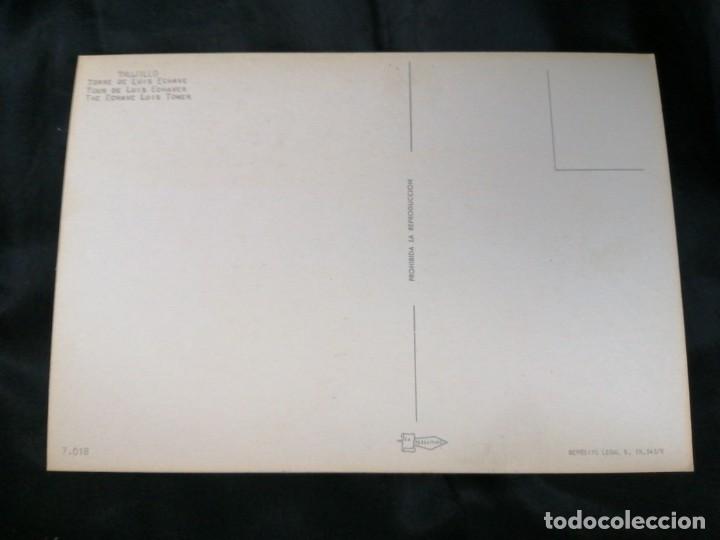 Postales: TRUJILLO, ANTIGUA POSTAL. &Ntilde;Z - Foto 2