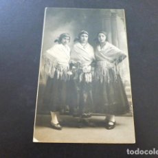Postales: CACERES RETRATO DE TRES MUJERES CON TRAJE TIPICO JAVIER FOTOGRAFO 1931 POSTAL FOTOGRAFICA