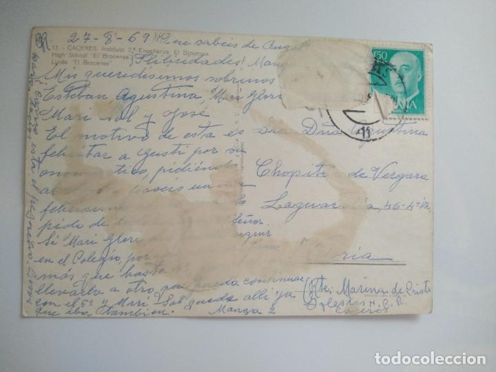 Postales: Postal caceres instituto 2 ense&ntilde;anza el brocense - Foto 2
