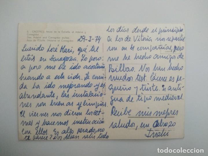 Postales: Postal caceres arcos de la estrella - Foto 2
