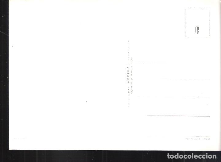Postales: Badajoz. - Foto 2