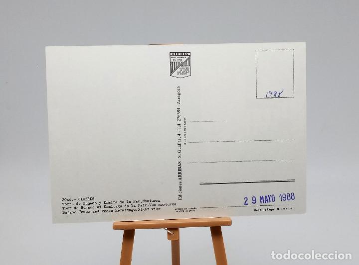 Postales: Postal 2046 C&aacute;ceres - Foto 2