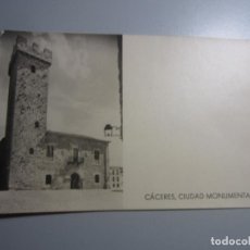 Cartes Postales: POSTAL CACERES ( SE ADJUNTA REVERSO ). Lote 312317188