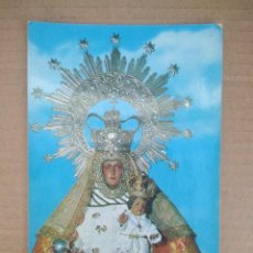 Cartes Postales: POSTAL NUESTRA SEÑORA DE LA GRANADA, LLERENA, BADAJOZ. Lote 314177778