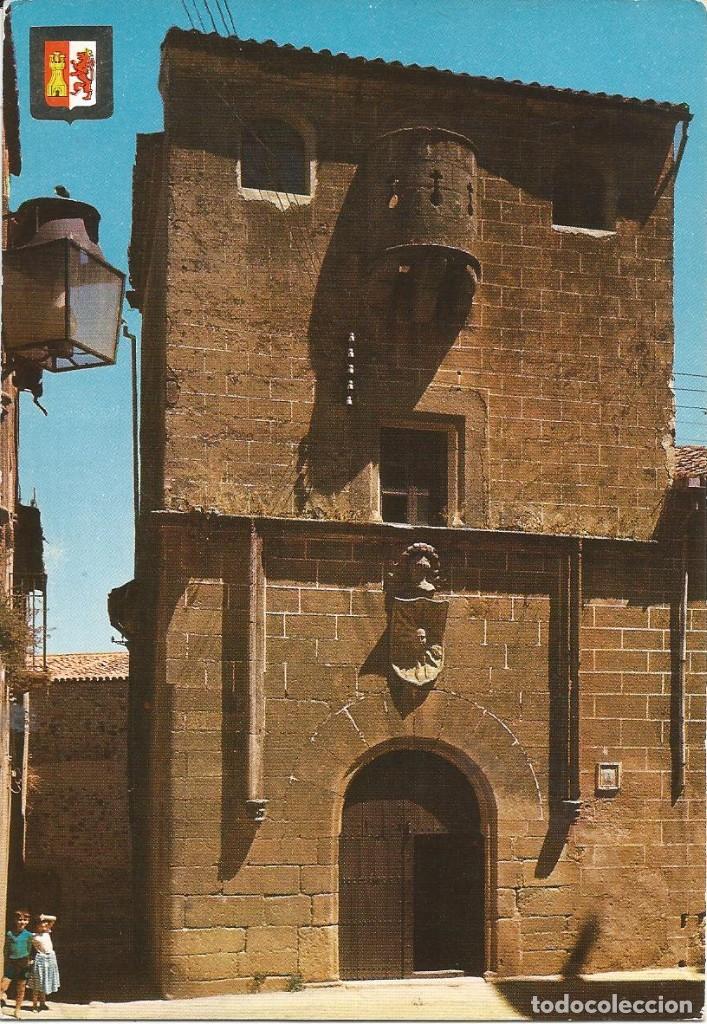 Postales: [POSTAL] Casa del Sol. C&aacute;ceres (sin circular) - Foto 1