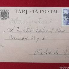 Postales: HOYOS, CACERES. POSTAL A INSTITUTO REUS, MADRID. 1942. Lote 323871458