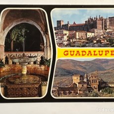 Postales: GUADALUPE (CACERES) POSTAL NO.75, BELLEZAS DEL MONASTERIO. GARCIA GARRABELLA (H.1960?) S/C. Lote 340965918