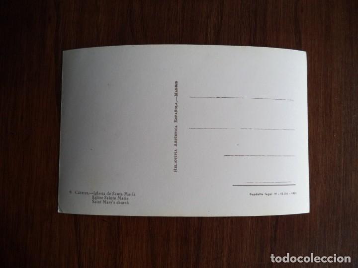 Postales: Postal de Caceres - Foto 2