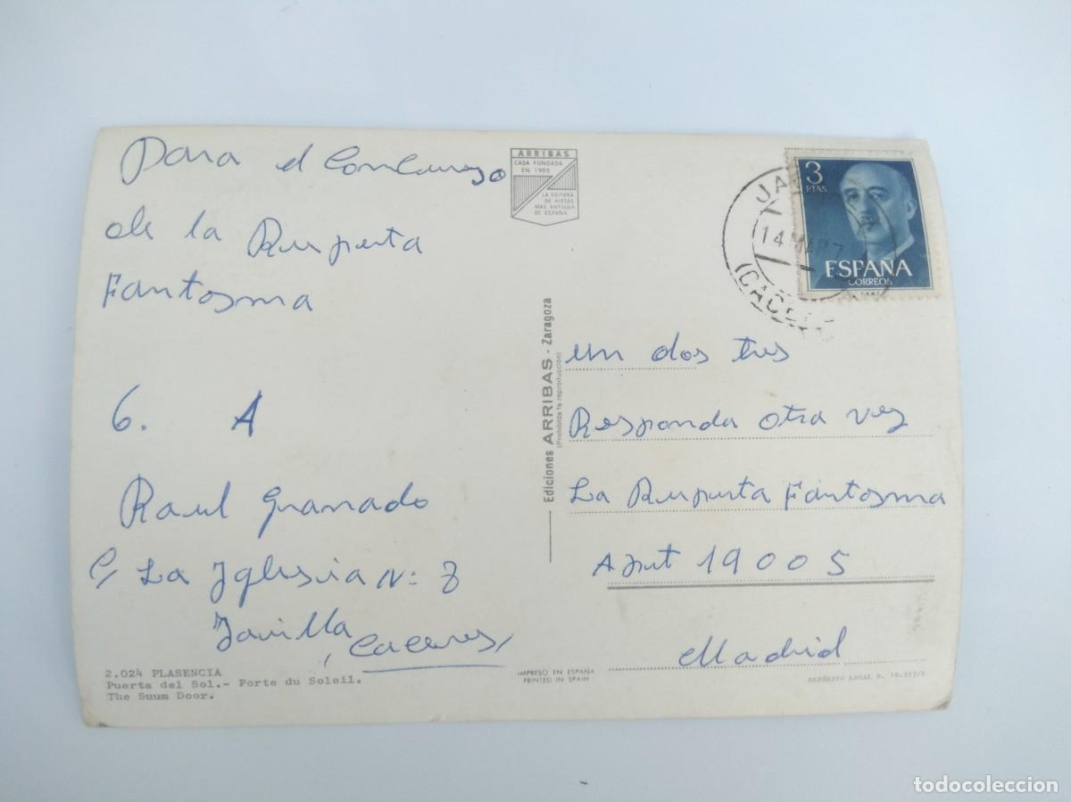Postales: Postal Plasencia puerta del sol - Foto 2