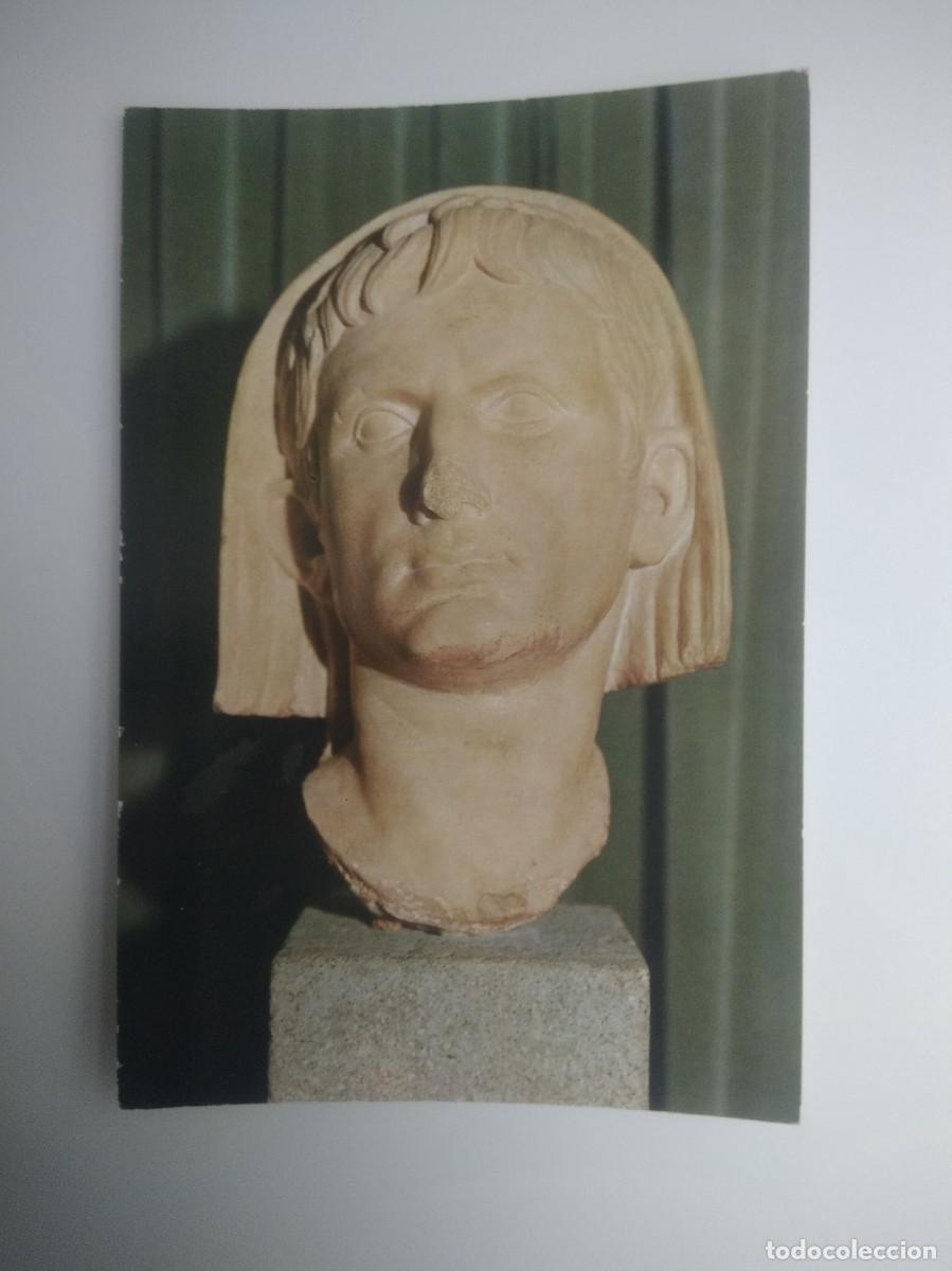 Postales: Postal Merida- Museo Arqueologico - Foto 1