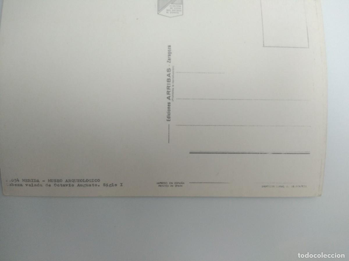 Postales: Postal Merida- Museo Arqueologico - Foto 3