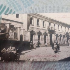 Cartes Postales: POSTAL DE JEREZ DE LOS CABALLEROS COLEGIO SAGRADO CORAZÓN DE MARIA. Lote 371354676