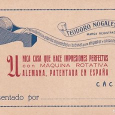 Cartes Postales: TARJETA COMERCIAL, TAMAÑO POSTAL, SIN REVERSO. TEODORO NOGALES SOLIS. CÁCERES.. Lote 372437849