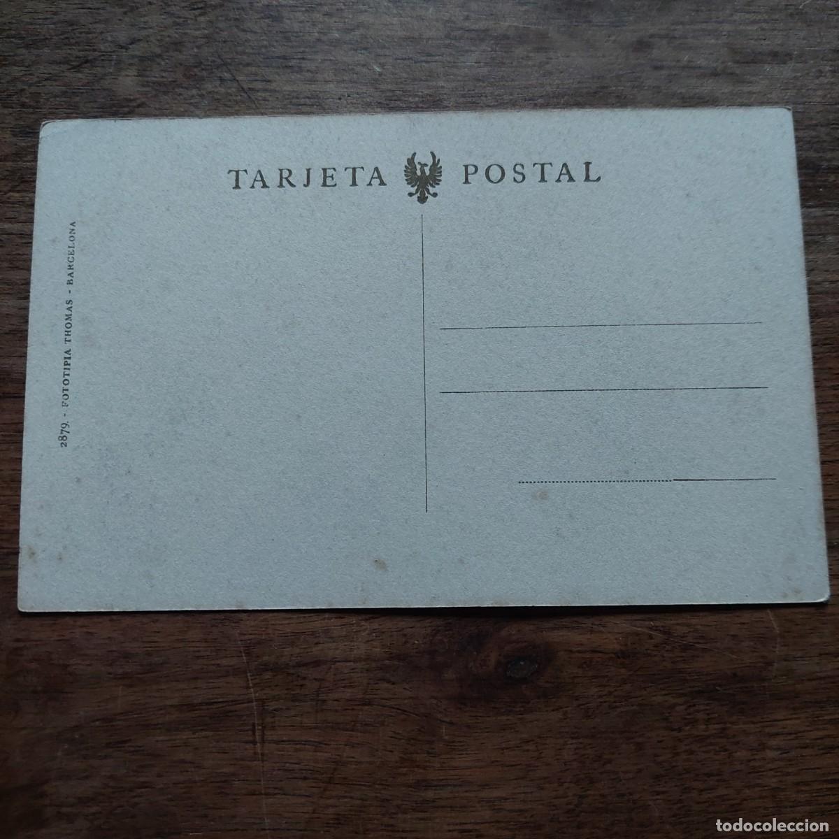 Postales: Antigua postal Monasterio Guadalupe - Foto 2